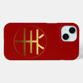 Gold Ideogram Ram Chinees Jaar Zodiac Birthday C Case-Mate iPhone Case (Achterkant (horizontaal))