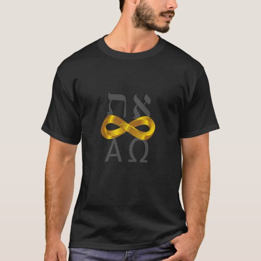 Gold Infinity-symbool. Aleph Tav - Alpha en Omega T-shirt (Voorkant)