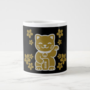 Gold Japanese Maneki-neko Extra Grote Beker