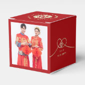 Gold Knot Red Double Happiness Chinese bruiloft Bedankdoosjes (Voorkant Zijde)