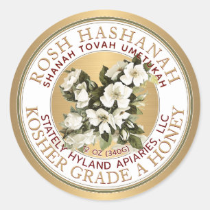 Gold Kosher Rosh Hashanah Honey Label Shanah Tovah