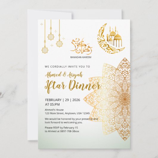 Gold Lantern Islamic Pattern Ramadan Iftar Kaart (Voorkant)