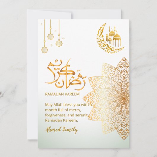 Gold Lantern Islamic Pattern Ramadan Iftar Kaart (Achterkant)