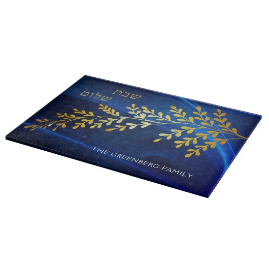 Gold Leafy Branch Blue Light Waves Hamotzi Challah Snijplank (Hoek)