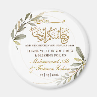 Gold Leaves Elegance Muslim Wedding Magneet