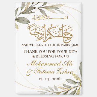 Gold Leaves Elegance Muslim Wedding Magneet