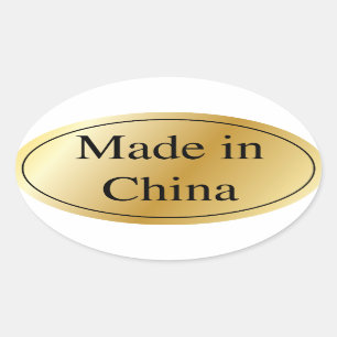 Gold Made in China Ovale Sticker