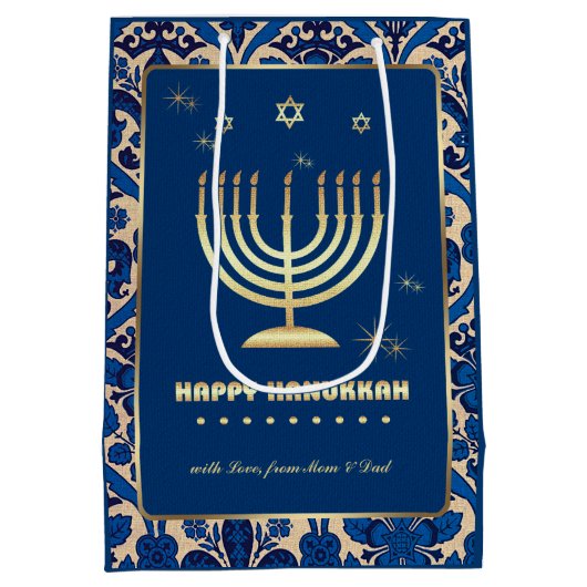 Gold Menorah | Douanenaam Hanukkah Medium Cadeauzakje (Achterkant)