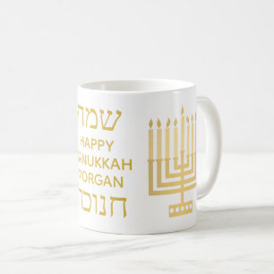 Gold Menorah Hanukkah Hebrew Lettering Koffiemok