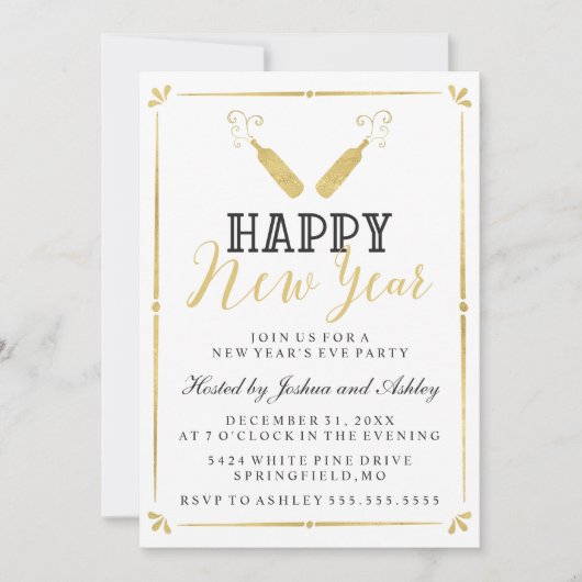 Gold  nieuwjaarsfeest kaart (Voorkant)