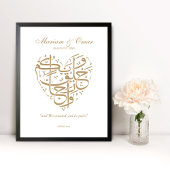 Gold Nikkah Wedding Poster