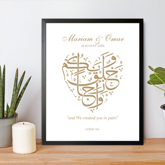 Gold Nikkah Wedding Poster