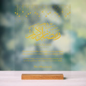 Gold Ramadan Kareem Acrylic Sign with Arabic Calli (Neutre)