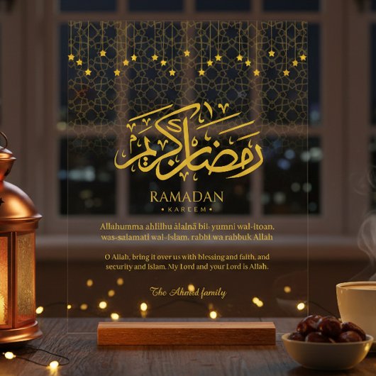 Gold Ramadan Kareem Acrylic Sign with Arabic Calli