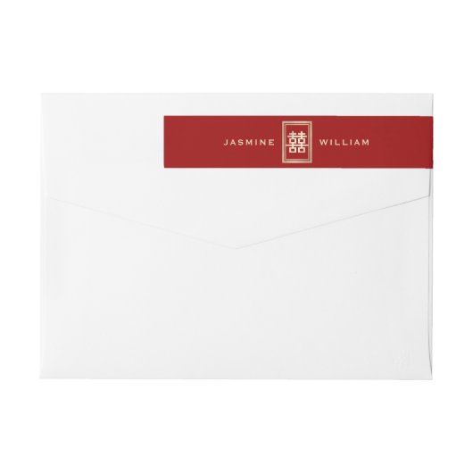 Gold Rectangle Double Happiness Chinese Wedding (Achterkant)