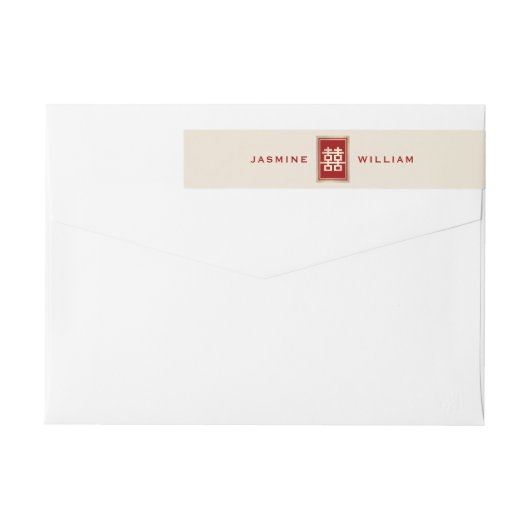 Gold Rectangle Double Happiness Chinese Wedding (Achterkant)