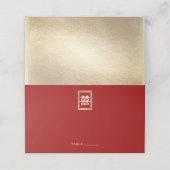Gold Rectangle Double Happiness Chinese Wedding (Buitenkant ongevouwen)