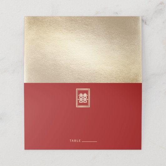 Gold Rectangle Double Happiness Chinese Wedding (Buitenkant ongevouwen)