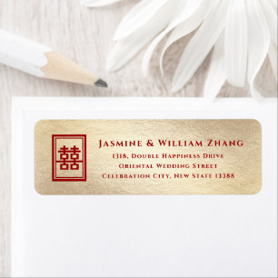 Gold Rectangle Double Happiness Chinese Wedding Etiket