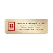 Gold Rectangle Double Happiness Chinese Wedding Etiket (Voorkant)