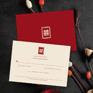 Gold Rectangle Double Happiness Chinese Wedding RSVP Kaartje