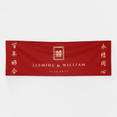 Gold Rectangle Double Happiness Chinese Wedding Spandoek (Horizontaal)