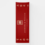 Gold Rectangle Double Happiness Chinese Wedding Spandoek (Verticaal)