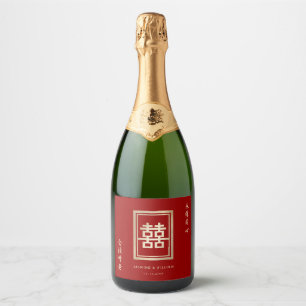 Gold Rectangle Double Happiness Chinese Wedding Sparkling Wijnetiket