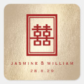 Gold Rectangle Double Happiness Chinese Wedding Vierkante Sticker (Voorkant)
