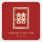 Gold Rectangle Double Happiness Chinese Wedding Vierkante Sticker (Voorkant)