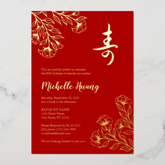 Gold Red Longevity Anniversaire Foil Invitation (3 (Recto)