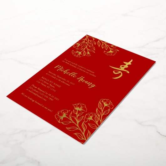 Gold Red Longevity Anniversaire Foil Invitation (3 (Rotation)