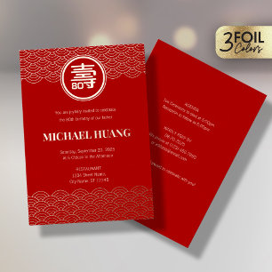 Gold Red Longevity Birthday Folie Invitation (FS) Uitnodiging
