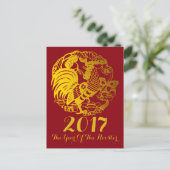 Gold Rooster Chinees aangepast jaar Zodiac BirthD Briefkaart (Staand voorkant)