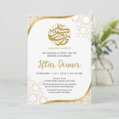 Gold Star Islamic Wave Iftar Dinner Invitation (Debout devant)