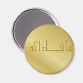 Gold style japonais Masha Allah Magnet (Recto/Verso)