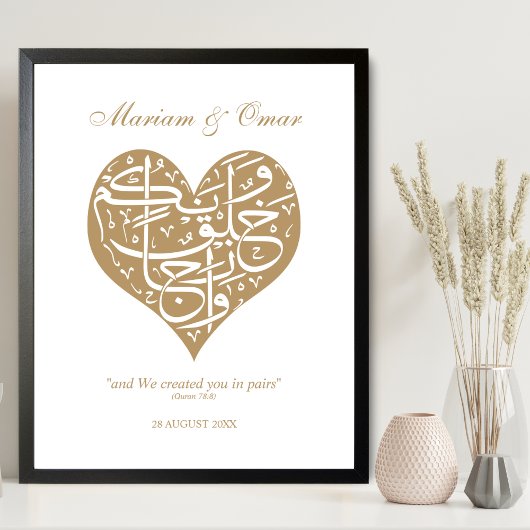 Gold We Creëer je in Pairs Nikkah Poster