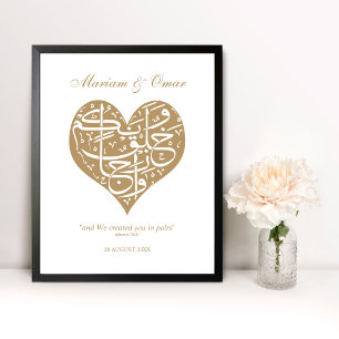 Gold We Creëer je in Pairs Nikkah Poster