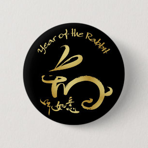 Gold Year of the Rabbit Chinese New Year Ronde Button 5,7 Cm