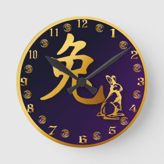 Gold Year of the Rabbit Clock Ronde Klok (Voorkant)