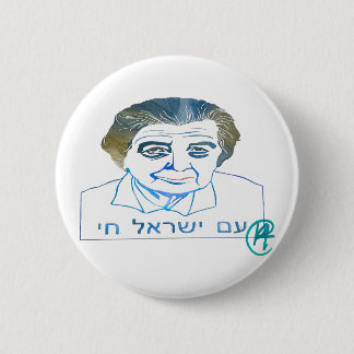 Golda Meir Jaarboek Art Button