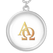 Golden "3-D" Alpha- en Omega-symbool