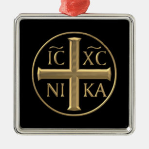 Golden "3-D" Jezus Christus: Veroveraars Metalen Ornament