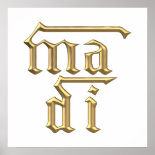 Golden "3-D" Moeder van God (Ma Di)-symbool Poster