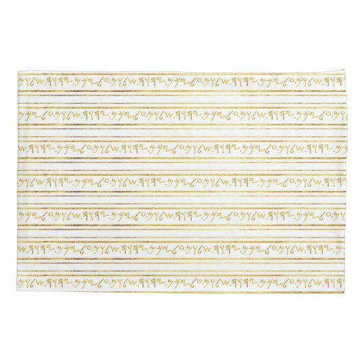 Golden Ancient Gezegde Paleo Hebrew Folie Kussensloop (Achterkant-Links)