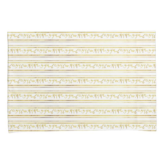 Golden Ancient Gezegde Paleo Hebrew Folie Kussensloop (Voorkant-Rechts)