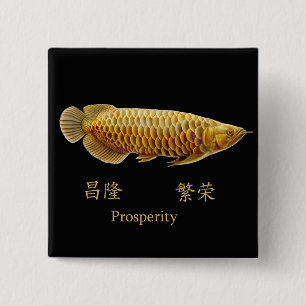 Golden Arowana ProWelvaart Pin Vierkante Button 5,1 Cm