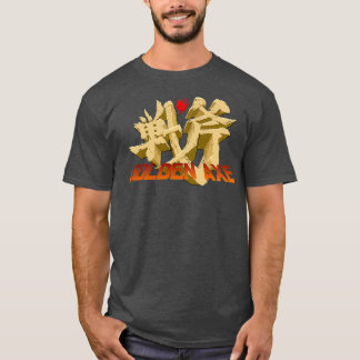 Golden AX 13 T-shirt