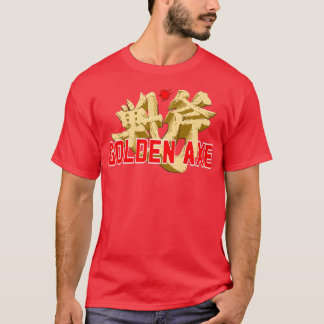Golden Ax Megadrive Titre Écran classique TShirt