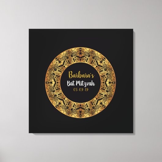 GOLDEN Bat Mitzvah Inlogbord Canvas Afdruk (Voorkant)